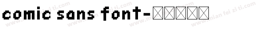 comic sans font字体转换